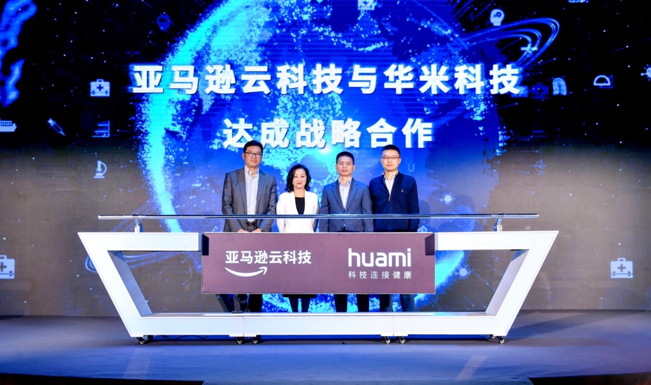 HuaMi pix HuaMi pix