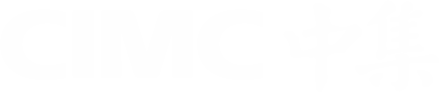中集集团LOGO-白 中集集团LOGO-白