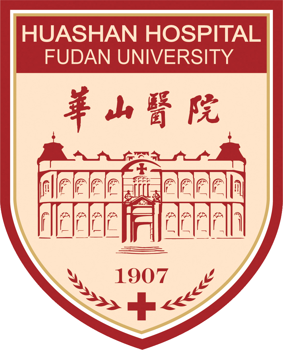 华山医院-logo 华山医院-logo