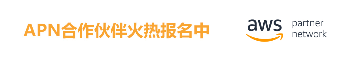apn-eventspage-banner-newlogo apn-eventspage-banner-newlogo