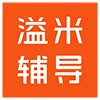 溢米辅导-logo-100X100 溢米辅导-logo-100X100