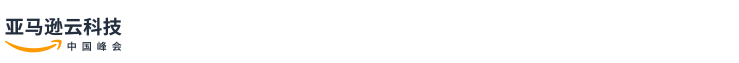 summit_CN_logo-hero summit_CN_logo-hero