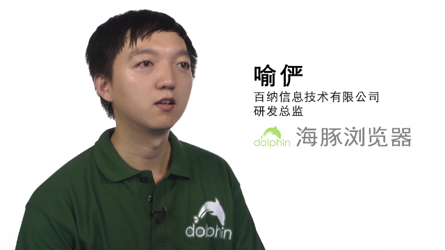 customer-dolphin-thumb customer-dolphin-thumb