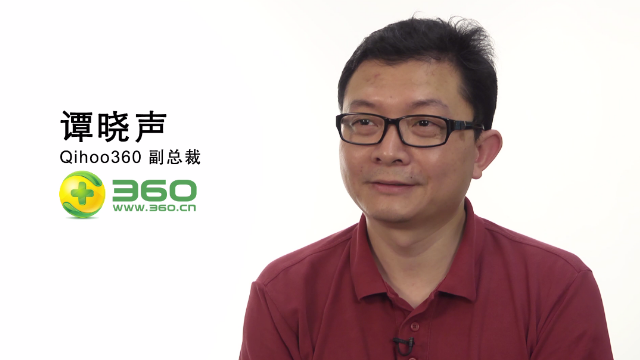 customer-qihoo360-thumb customer-qihoo360-thumb