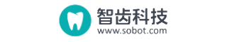 Logo of 智齿科技 (Sobot) featuring a tooth icon and the company's web address www.sobot.com in Chinese and English text.