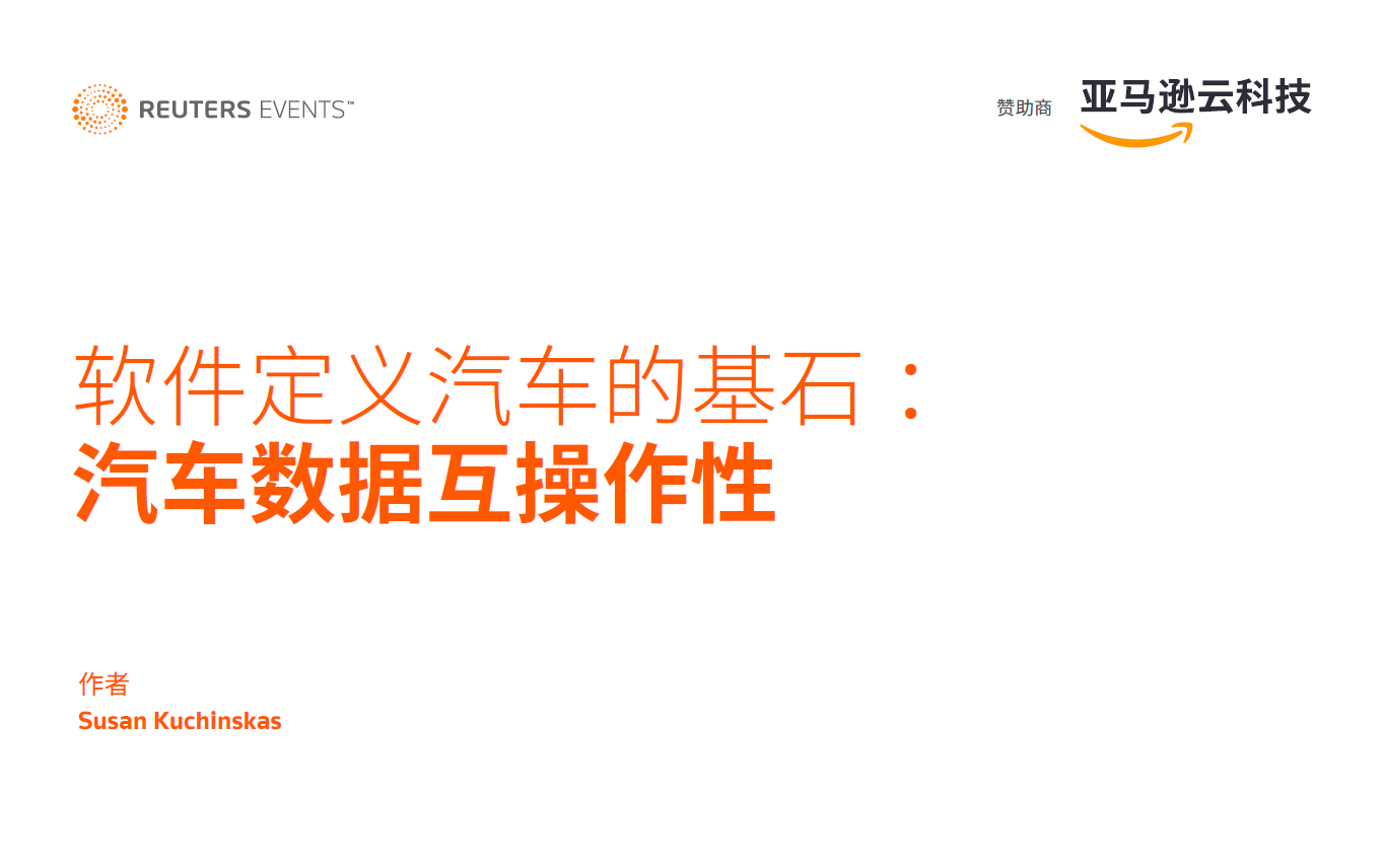 Missing alt text value