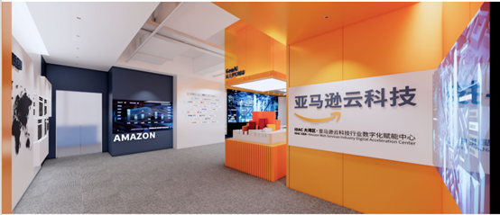 Missing alt text value