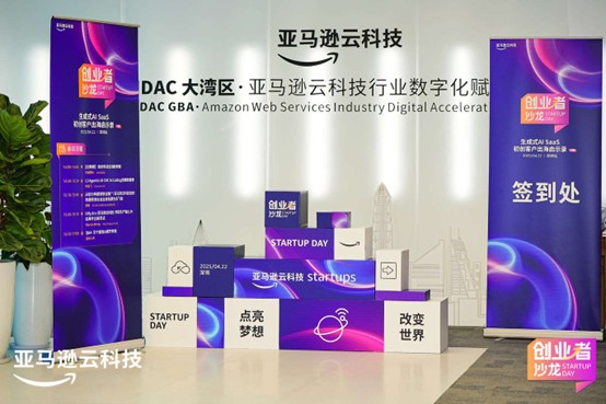 Missing alt text value