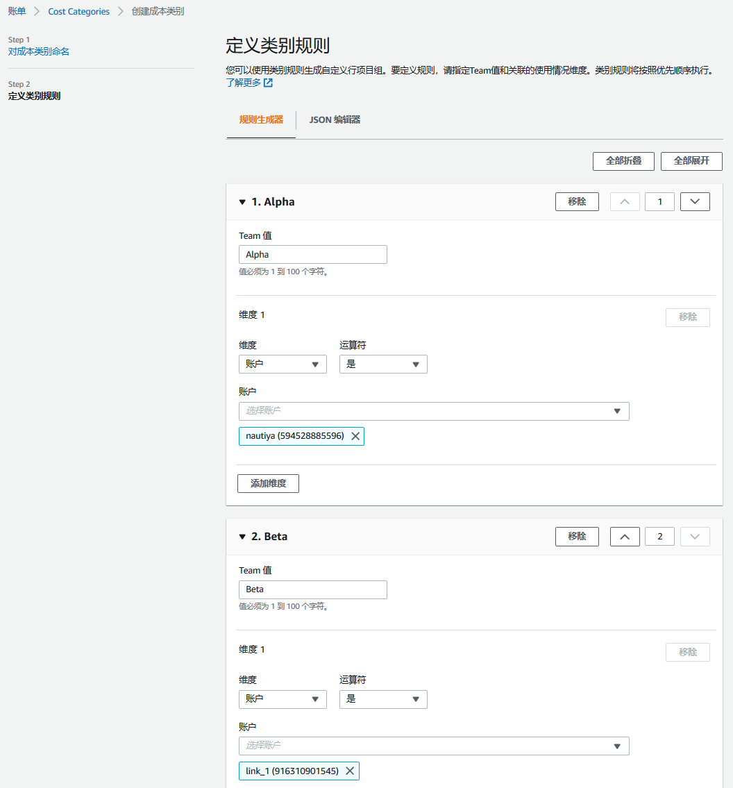 Missing alt text value