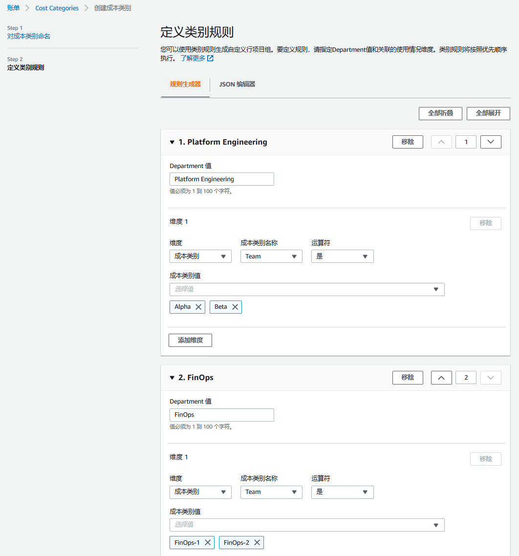 Missing alt text value