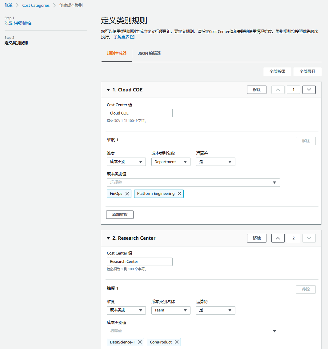 Missing alt text value