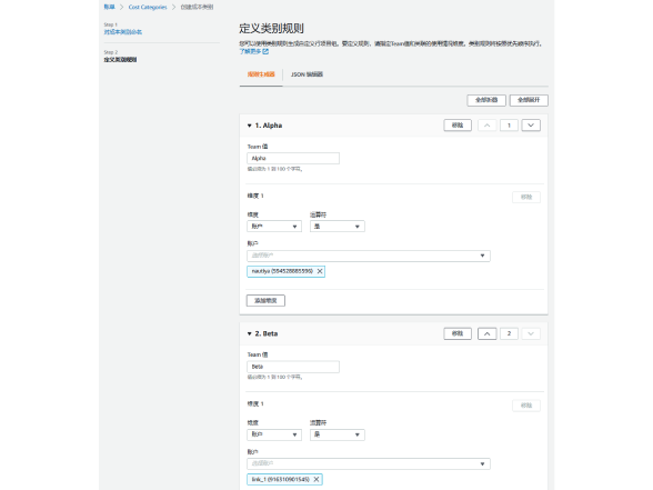Missing alt text value