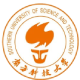Logo of the Southern University of Science and Technology, featuring a circular emblem with English and Chinese text and a stylized flame at the center.