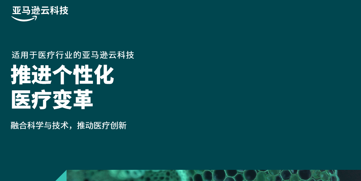 Missing alt text value