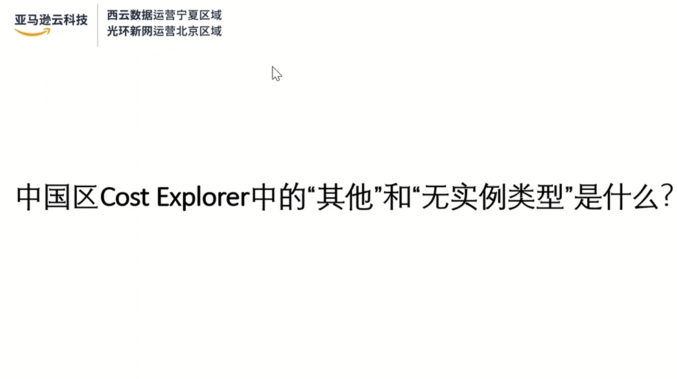 Missing alt text value