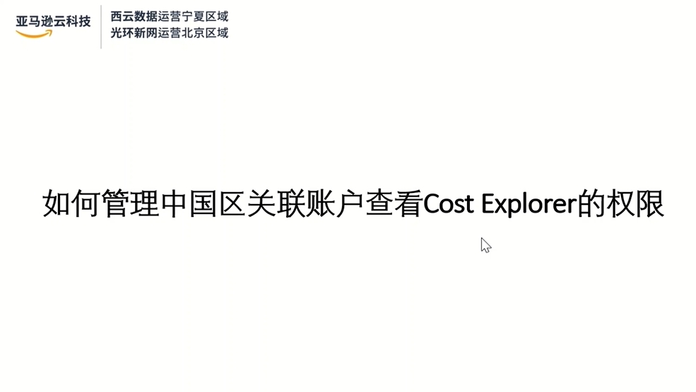 Missing alt text value
