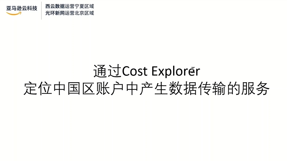 Missing alt text value