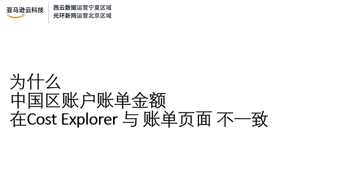 Missing alt text value