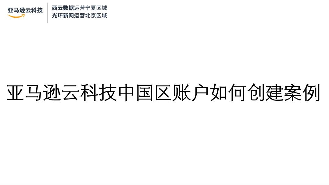 Missing alt text value