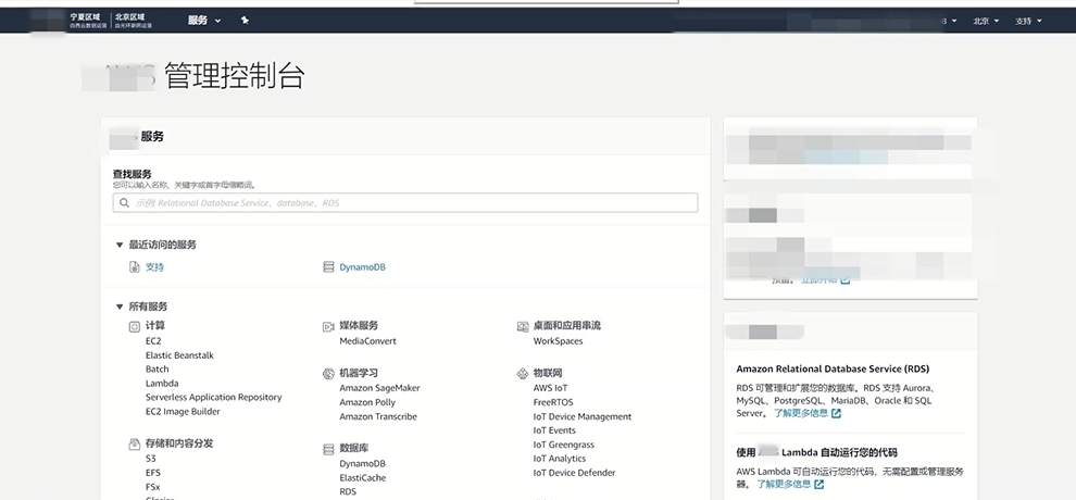 Missing alt text value