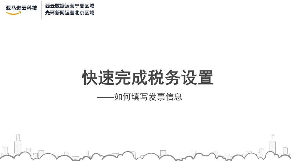 Missing alt text value