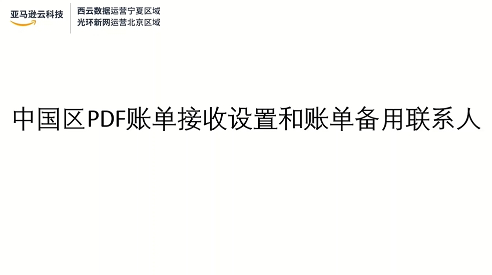 Missing alt text value