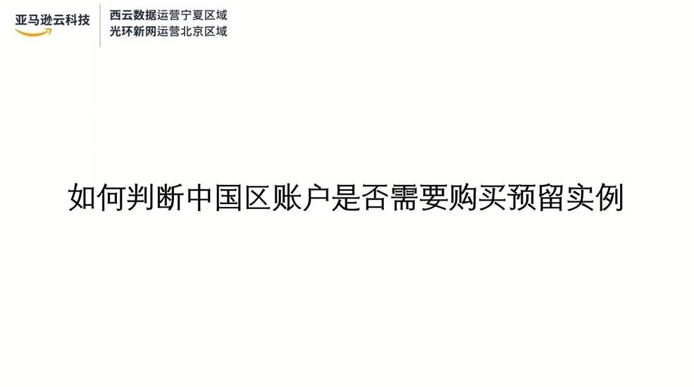 Missing alt text value