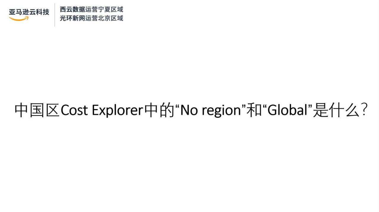 Missing alt text value