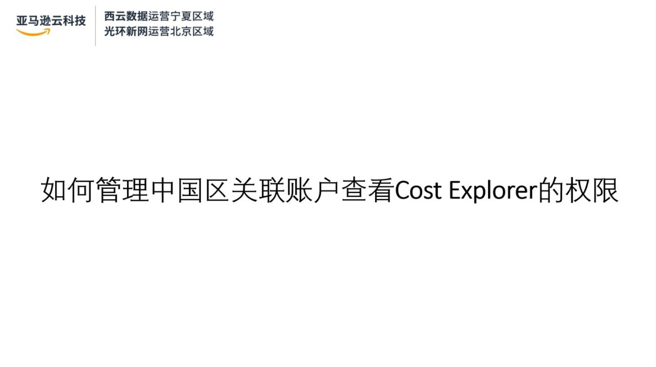 Missing alt text value