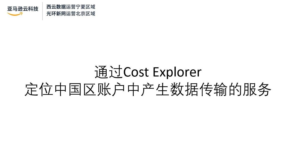 Missing alt text value
