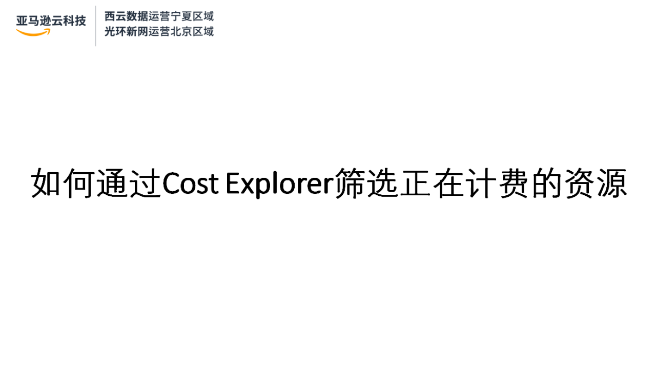 Missing alt text value