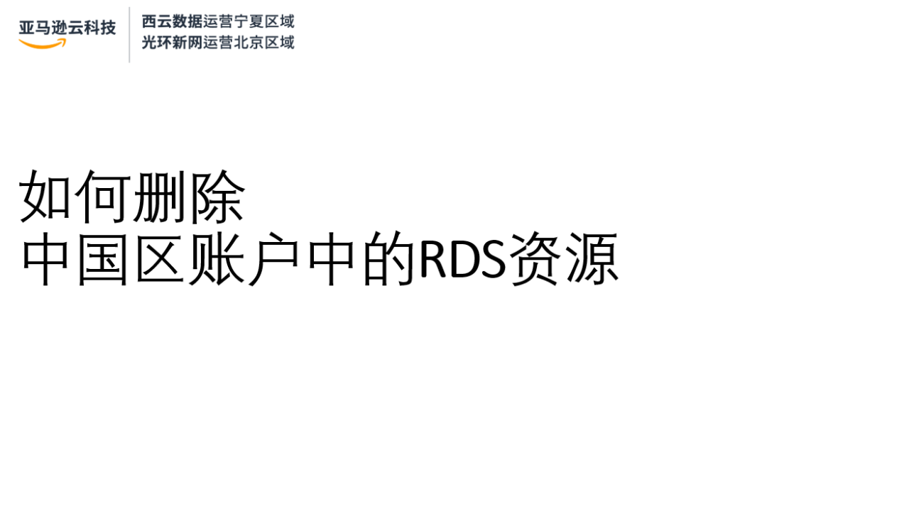Missing alt text value
