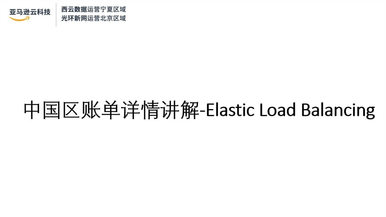 Missing alt text value