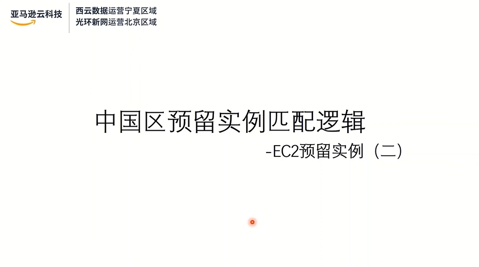 Missing alt text value