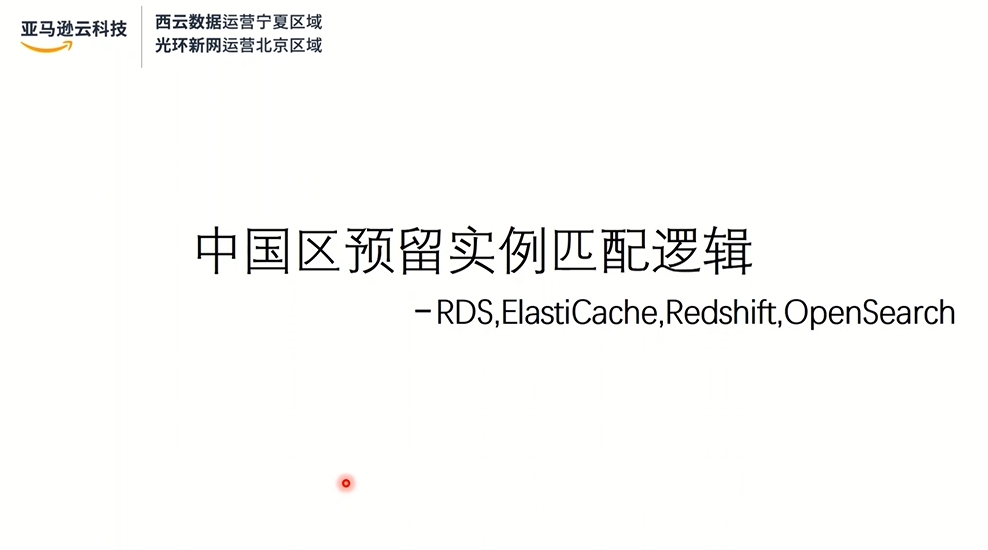 Missing alt text value