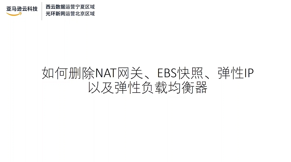 Missing alt text value