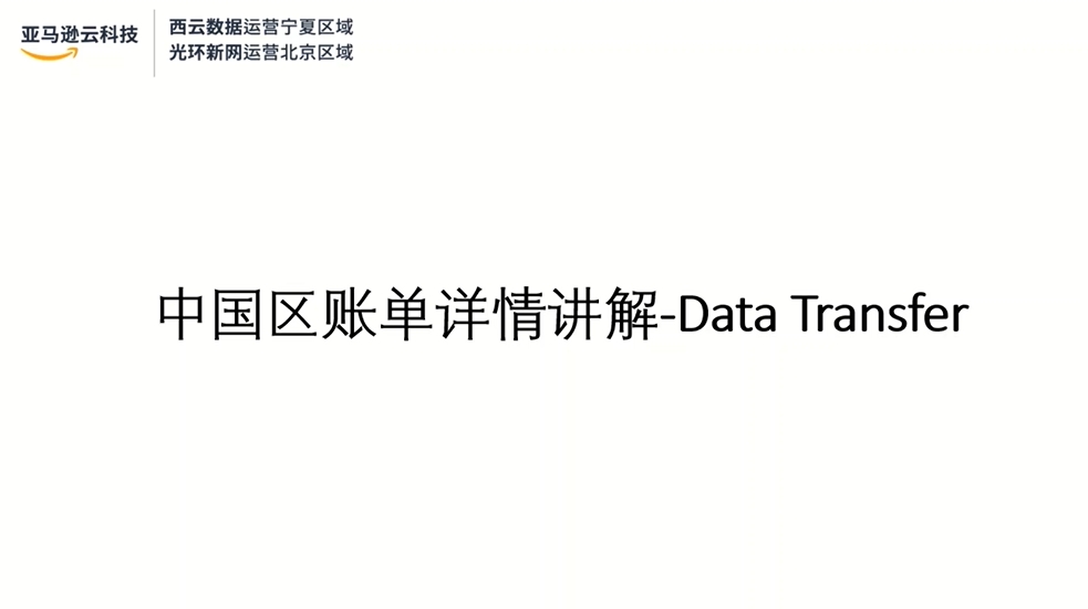 Missing alt text value