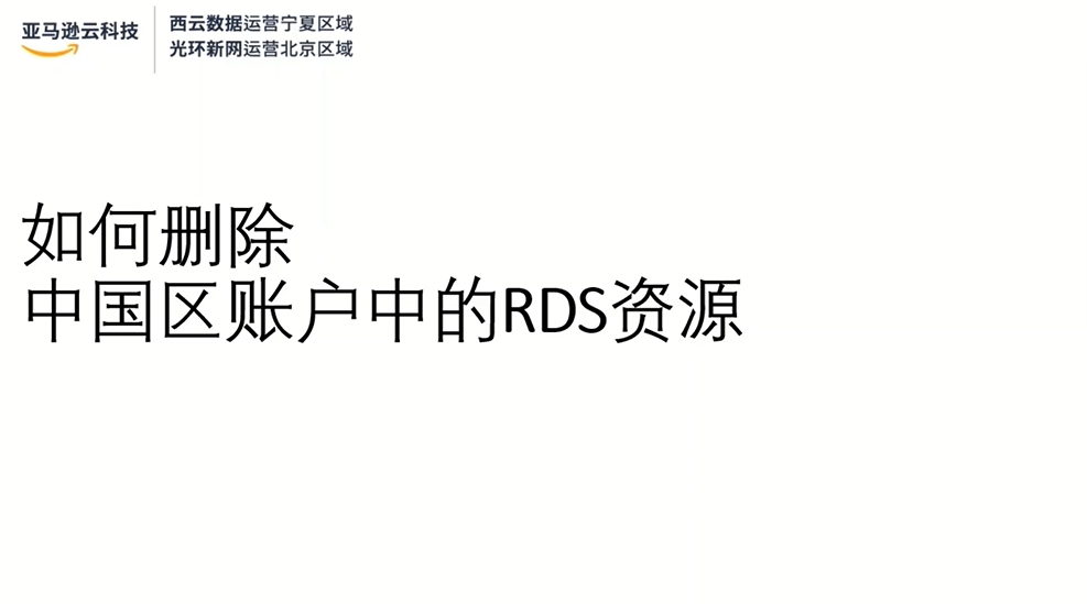 Missing alt text value