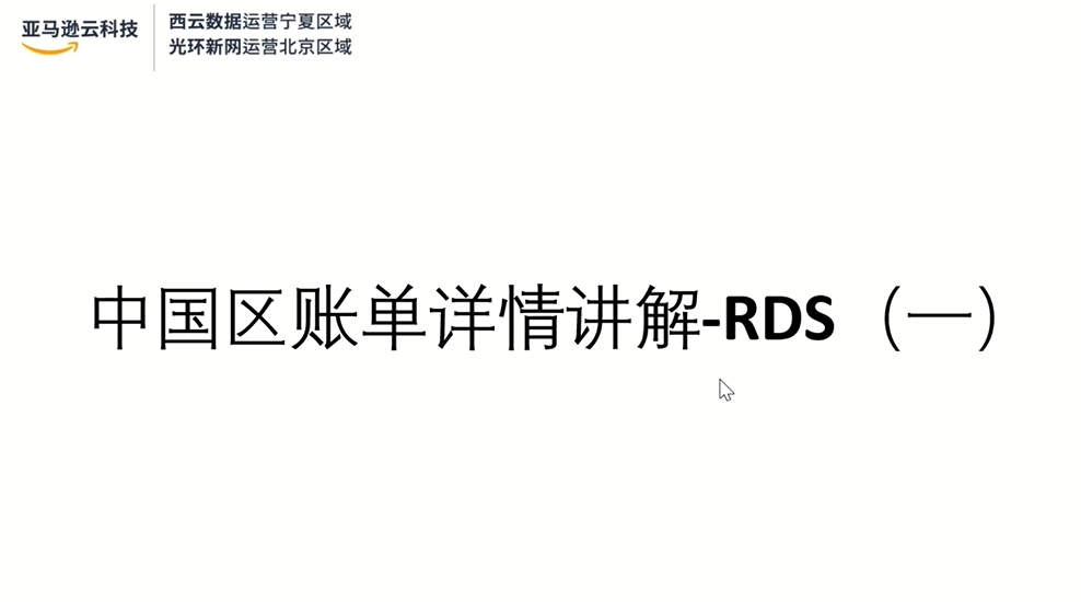 Missing alt text value