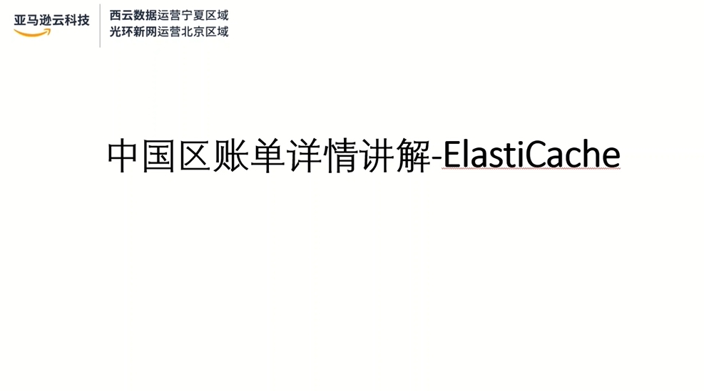 Missing alt text value