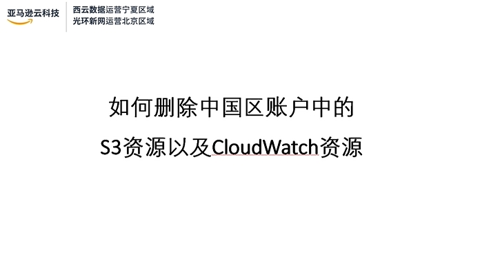 Missing alt text value