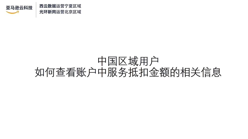 Missing alt text value