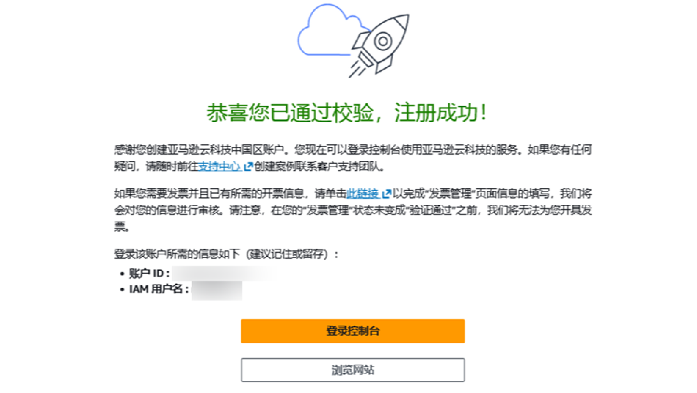 Missing alt text value