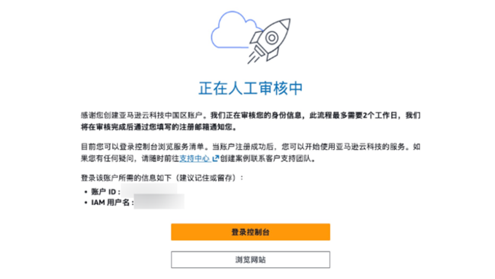 Missing alt text value