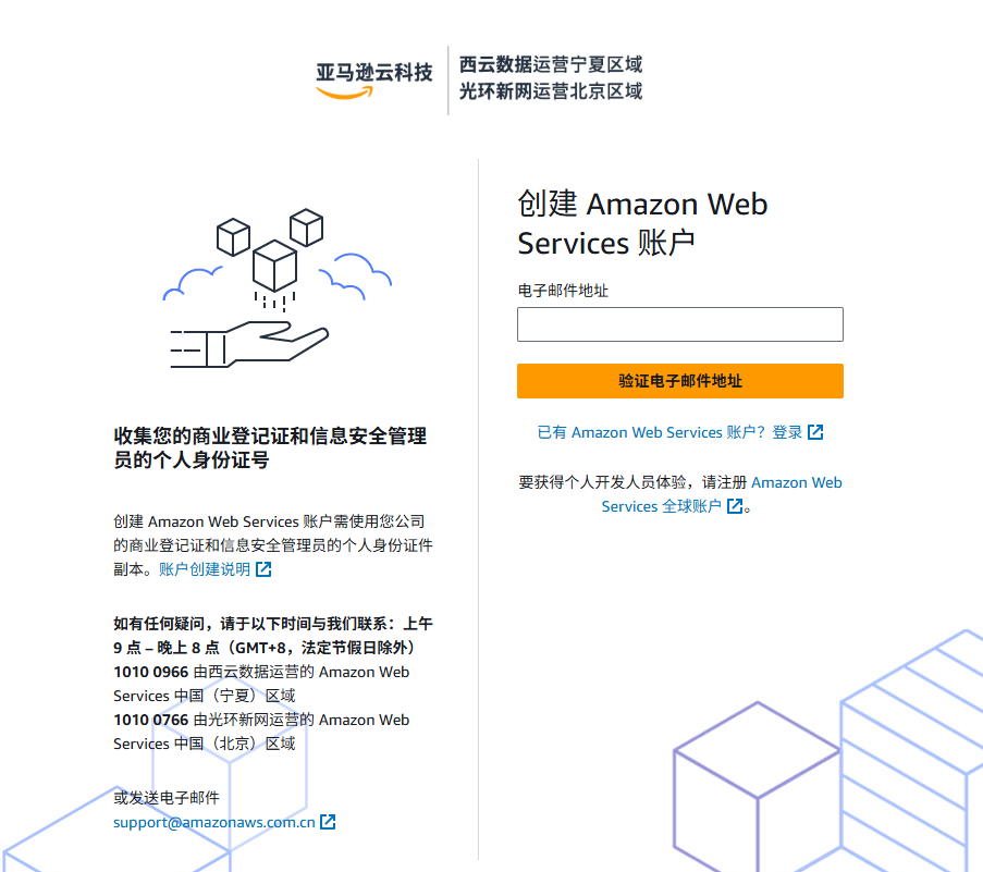 Missing alt text value