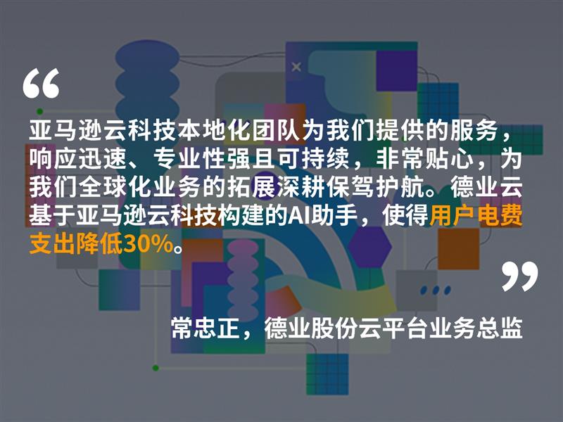 Missing alt text value