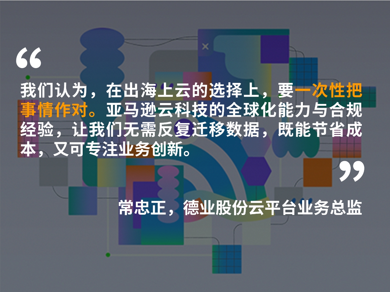 Missing alt text value