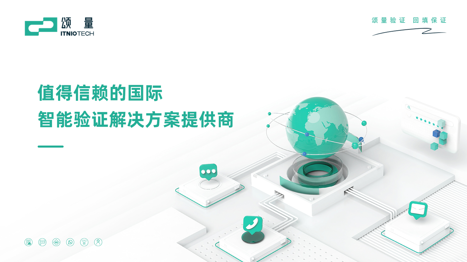 Missing alt text value