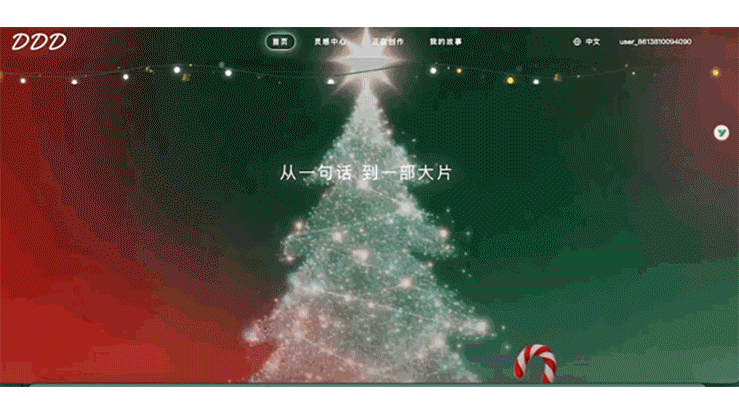 Missing alt text value