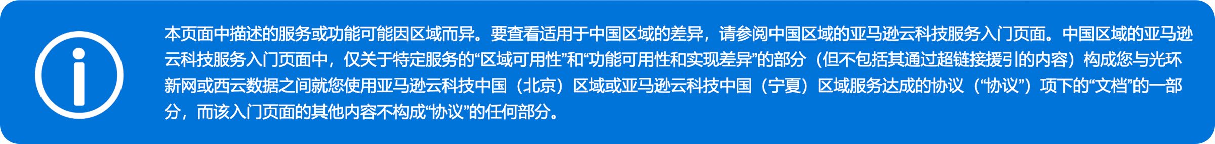 Missing alt text value